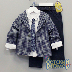 Уценка | Костюм