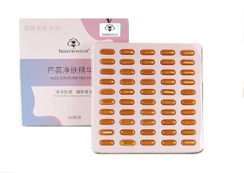 Капсулы для фонофореза 