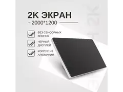 Штатная магнитола Mitsubishi Eclips Cross (2021+) Android 11 4/64GB QLED DSP 4G модель MI-146TS18-2K