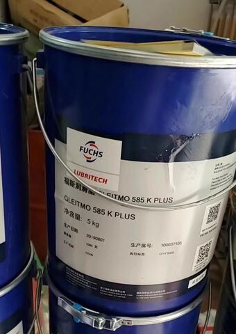 FUCHS GLEITMO 585K - высококачественная литиевая смазка - 5 кг