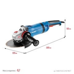 ЗУБР 2700 Вт, d230 мм, УШМ, АВТ защита, фланец ?МИГ?,Профессионал(УШМ-П230-2700 ПВСТ)