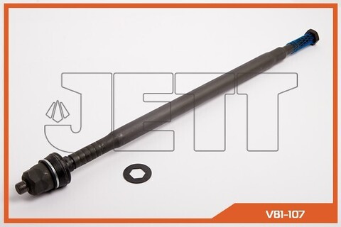 Тяга рулевая JETT V81-107