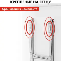 Нагреватель воздуха электрический QUATTRO ELEMENTI QE-2000KM конвекторный (2 кВт, мех.управление, ТЭН монолит.) (790-540)