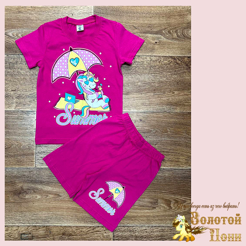 Костюм хлопок д (5-8) 260119-SL6030