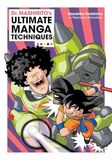VIZ MEDIA: Dr. Mashirito'S Manga Tech Pa (Книга)