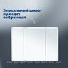 Aquanet 341428 Зеркальный шкаф Оптима (Optima) 110х80 LED (341428)