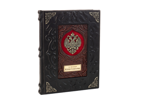 Подарочная книга в кожаном переплете 