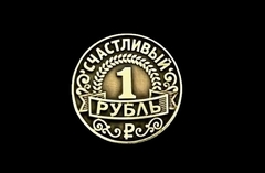 Силиконовый молд 