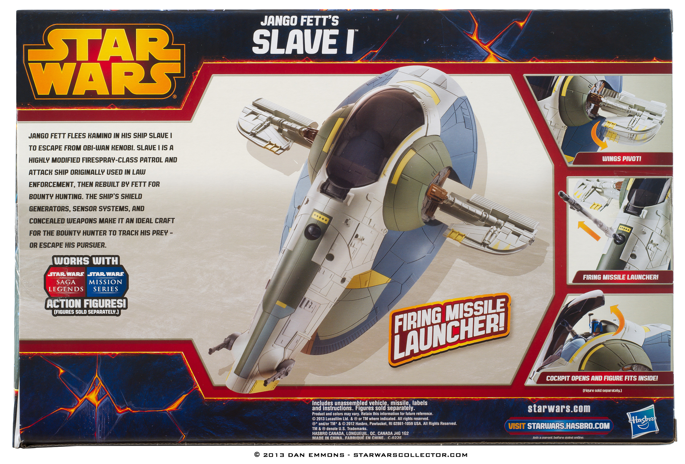 Игрушка Звездолет Раб I Джанго Фетта