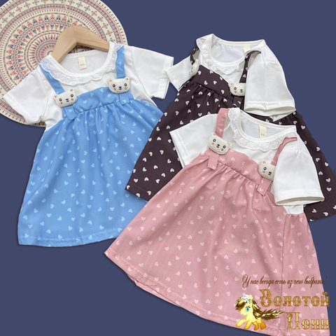 Платье детское (1-4) 260419-Y602