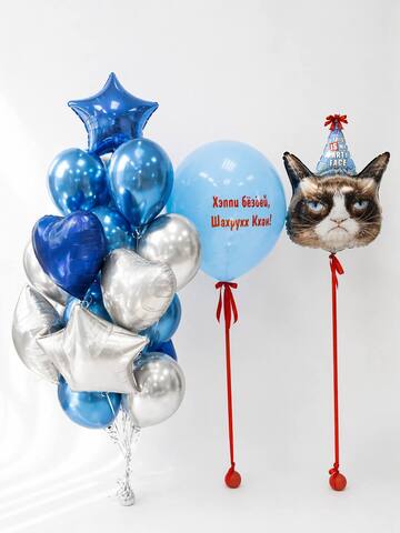 Сет гелиевых шаров Шахрух Кхан