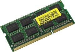 Neo Forza <NMSO380D81-1600DA10> DDR3 SODIMM 8Gb <PC3-12800> CL11  (for  NoteBook)