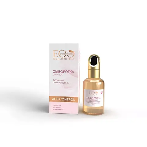 EO laboratorie SPA  AGE CONTROL Сыворотка для лица АКТИВНОЕ ОМОЛОЖЕНИЕ, 30мл