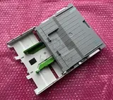 Brother - D00T8A030 - New & Original A4 Paper Cassette Tray inc Slide Out Paper Exit Tray
