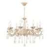 Люстра Maytoni Bronze ARM245-08-W