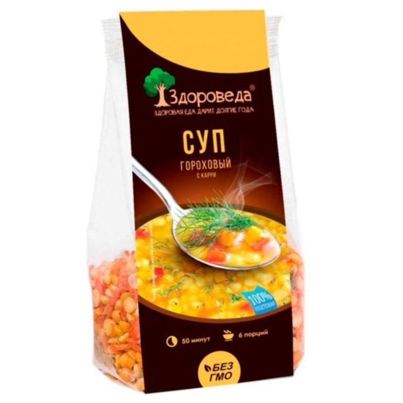 Назад в СССР: Гороховый суп (классический рецепт)