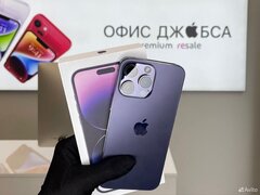iPhone 14 Pro Max, 512 ГБ б/у
