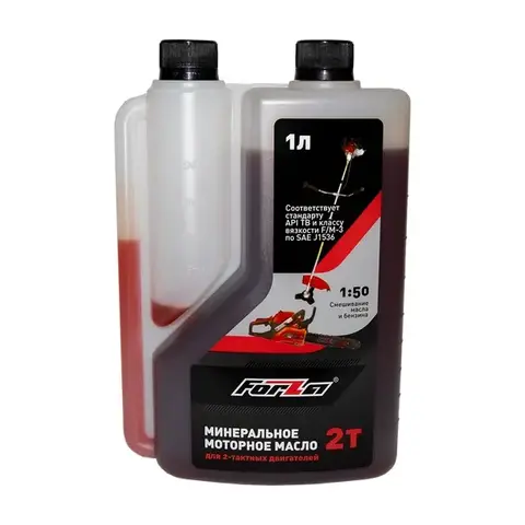 Масло 2-такт Forza API TB минеральное, 1л с дозатором в интернет-магазине ЯрТехника
