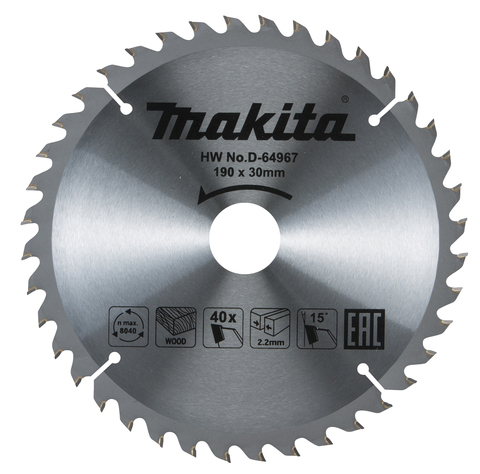 Пильный диск для дерева, 190x30x2.2/1.4x40T Makita D-64967