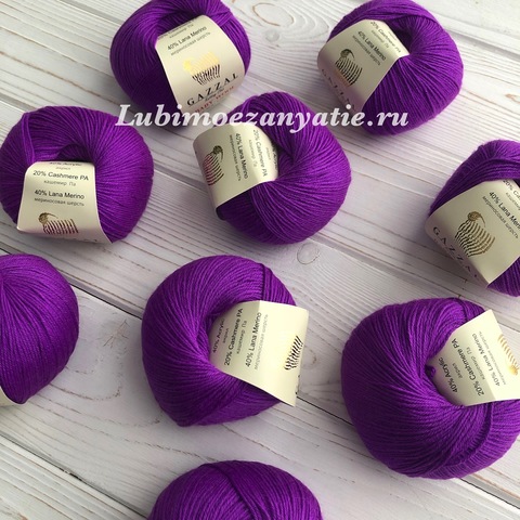 Gazzal Baby Wool 815