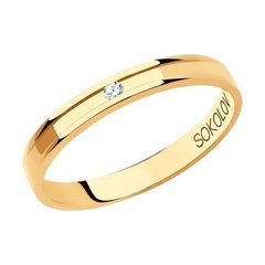 1111294-01-kolco-obruchalnoe-iz-zolota-585-proby-s-brilliantom