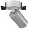 Встраиваемый светильник (Набор) Technical FOCUS S C058CL-1WCH