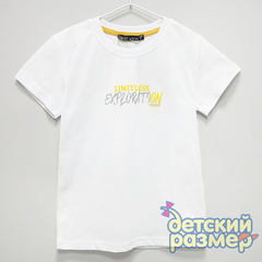 белый