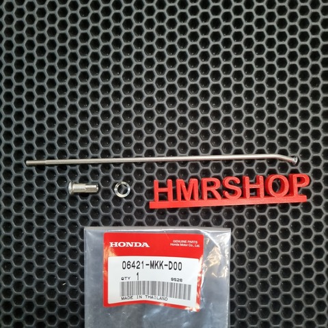 Honda Спица заднего колеса CRF 1000 06421-MKK-D00