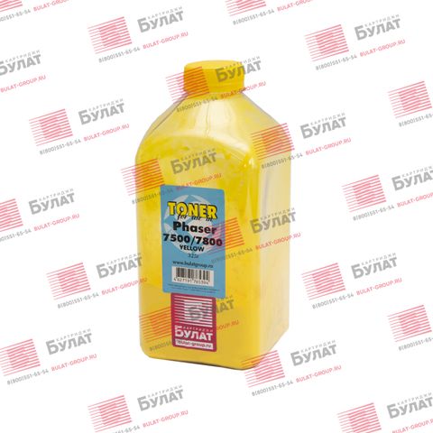 Тонер БУЛАТ (тонер+девелопер) для Xerox Phaser 7500, 7800 (Жёлтый, банка 325г)