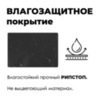 Картинка рюкзак туристический Nevo Rhino 8929-NW Black - 16