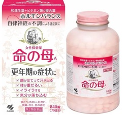 СКИДКИ 19 апреля 2026