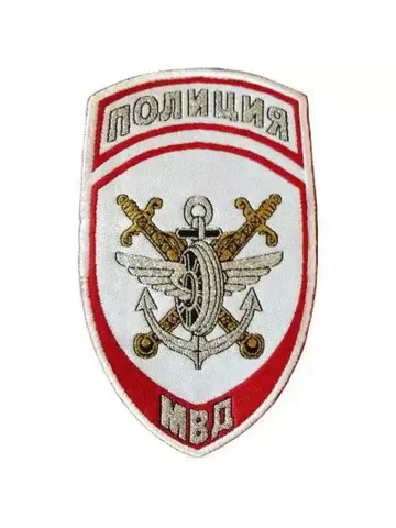 Шеврон Полиция на транспорте вышитый (белый)