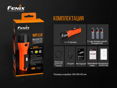 Взрывозащищенный фонарь Fenix WF11E 200lm