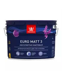 КРАСКА ВОДНО-ДИСПЕРСИОННАЯ ИНТЕРЬЕРНАЯ TIKKURILA EURO MATT 3 (9 Л)