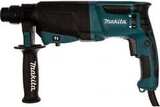 Перфоратор Makita HR2630 купить, цена в интернет-магазине Striwer