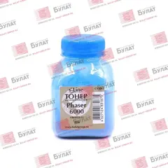 Тонер БУЛАТ s-Line Xerox Phaser 6000 (Голубой, банка 40 г)