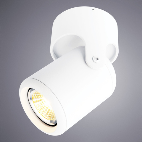 Светильник потолочный Arte Lamp Libra A3316PL-1WH