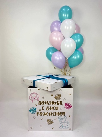 Набор шариков в коробке #41