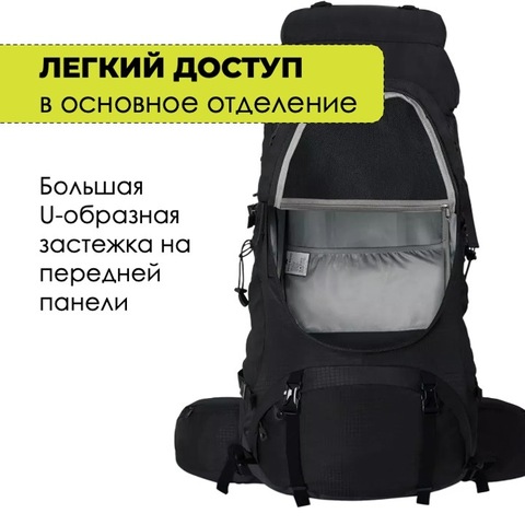 Картинка рюкзак туристический Nevo Rhino 8929-NW Black - 17