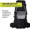 Картинка рюкзак туристический Nevo Rhino 8929-NW Black - 17