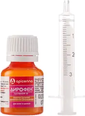 ДИРОФЕН суспензия 20 антигельминтный препарат для котят и щенков - 10 мл