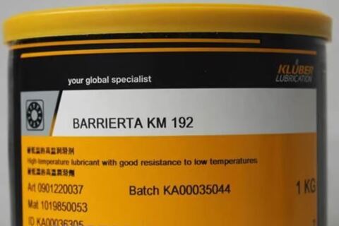 KLUBER Barrierta KM 192 - сверхдолговременная высокотемпературная смазка - 1 кг
