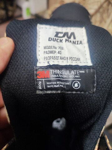 Мембранные ботинки Duck Mania NW4