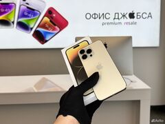 iPhone 14 Pro Max, 256 ГБ б/у