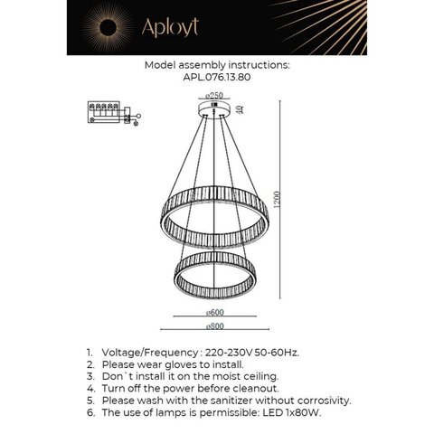 Подвесная светодиодная люстра Aployt Oriann APL.076.13.80