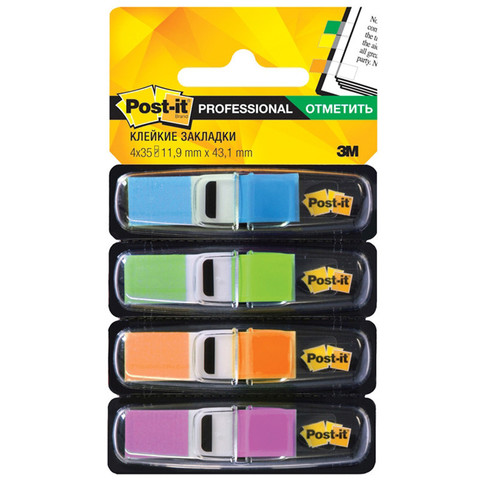 Клейкие закладки Post-it пластиковые 4 цвета по 35 листов 11.9х43.1 мм в диспенсерах