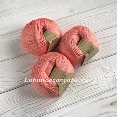 Fibra Natura Cotton Royal 18-715