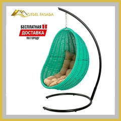 Кресло-кокон подвесной напольный Бирюза с Темно-Бежевой подушкой (Комплект)