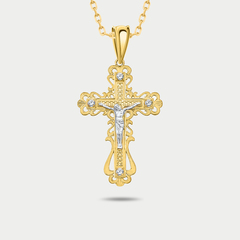 Крест православный из розового золота 585 пробы с фианитами (арт. 3144)