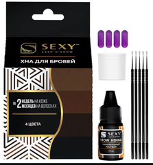 Набор для домашнего использования SEXY BROW HENNA (4 капсулы), 4 цвета